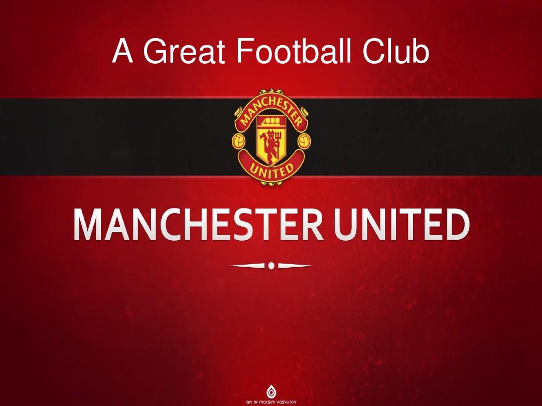 后不仅有地 后不仅有地